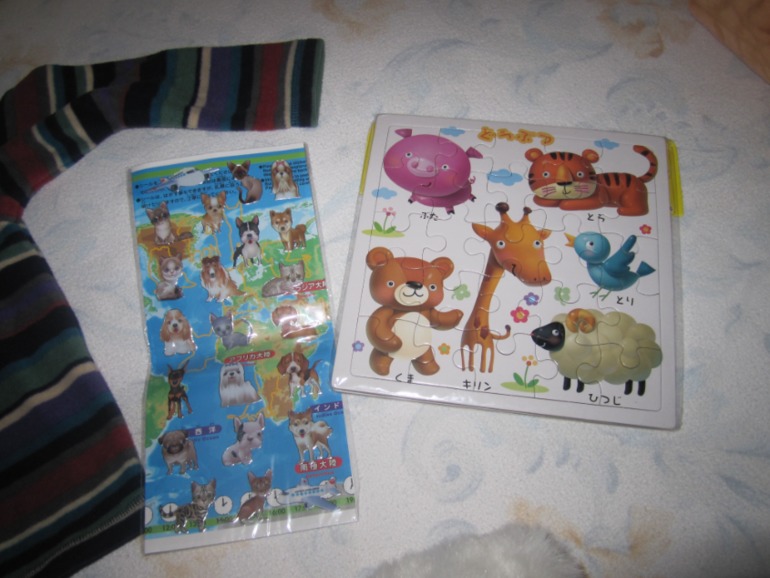 Леночка, спасибочки за подарки!