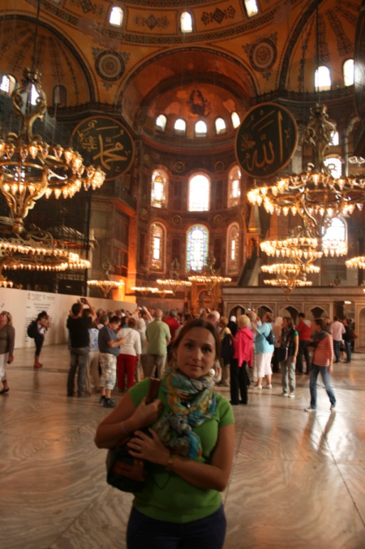 Стамбул Великолепный!