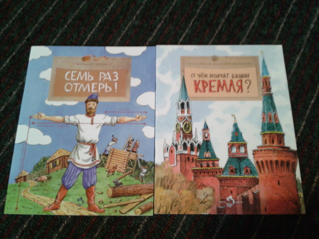 наше пополнение большое.))