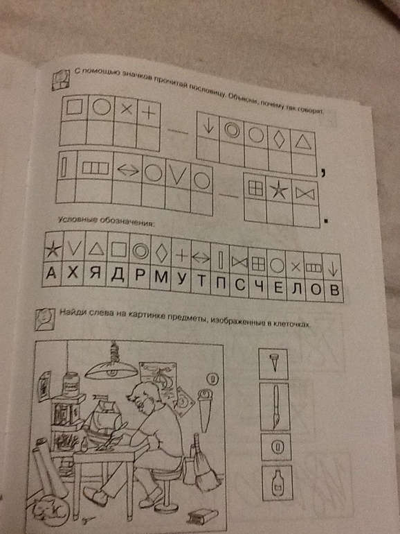 2ed4fe6ed9cce7e6c0dcdd9e95bb35f8.jpg