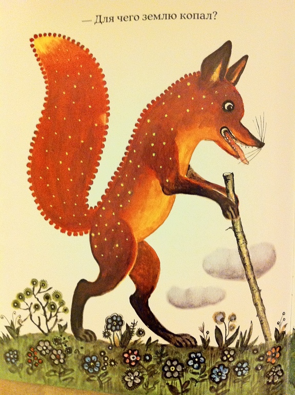 Наши тоненькие книжки. 1 год 4 месяца.