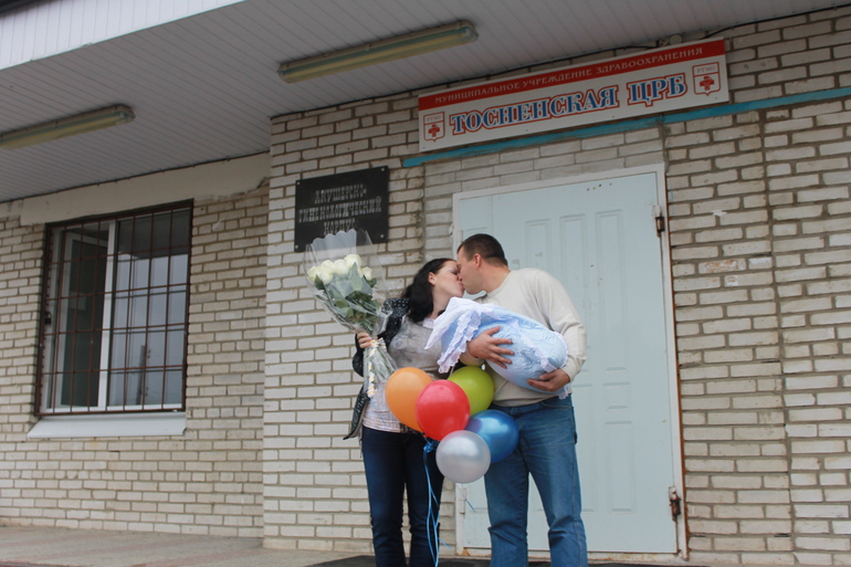 как мы родились =)