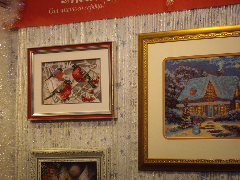 с пылу, с жару...