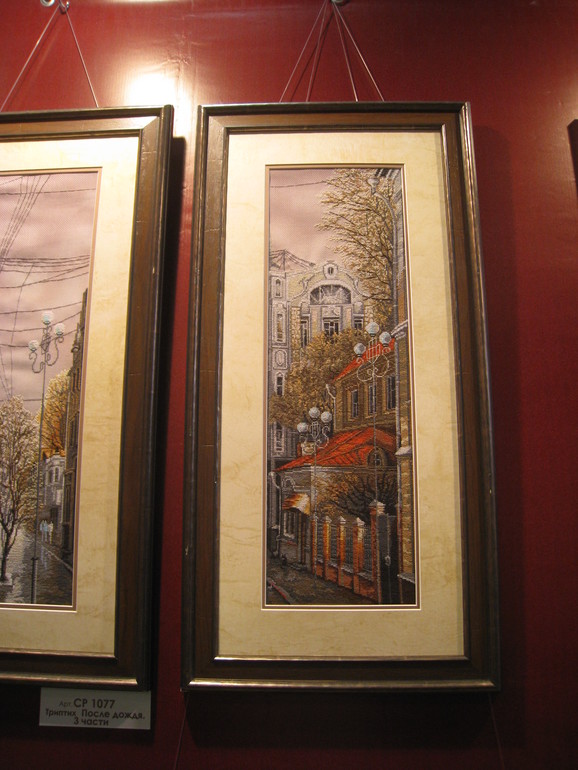 Мой отчет о ФР...