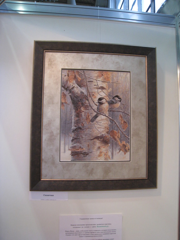 Мой отчет о ФР...