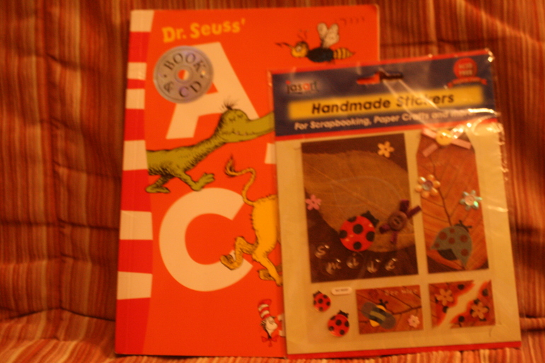 мне пришла посылка по обмену!