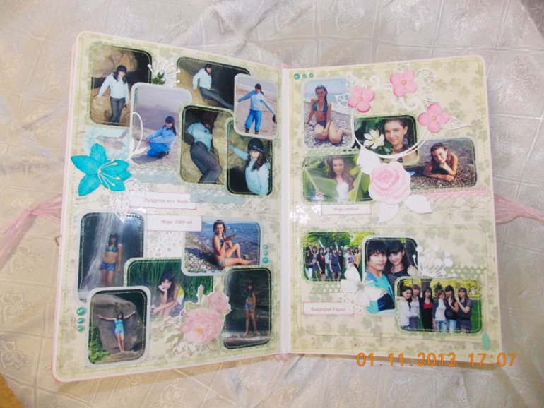 Альбом на 18 лет