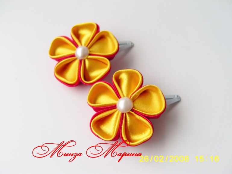 Много ромашек)))