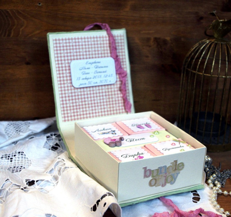 мимимишная коробуська