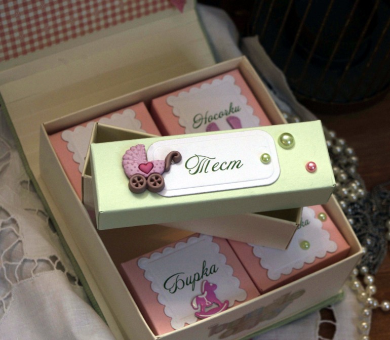 мимимишная коробуська