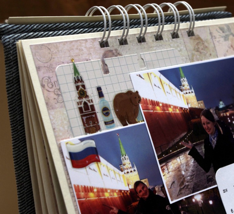 Ещё календарик