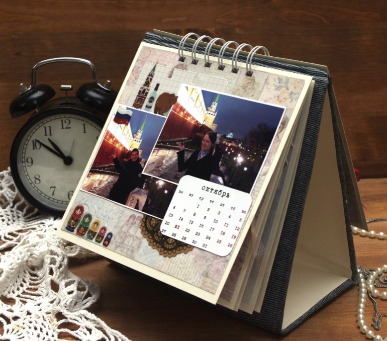 Ещё календарик