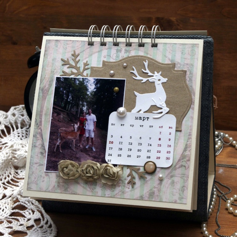 Ещё календарик