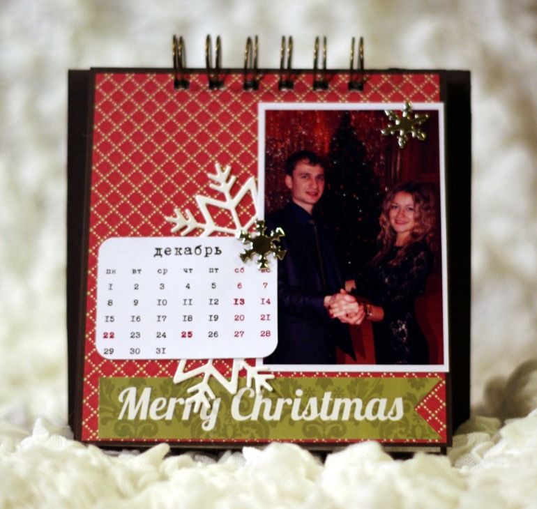календарь 2014