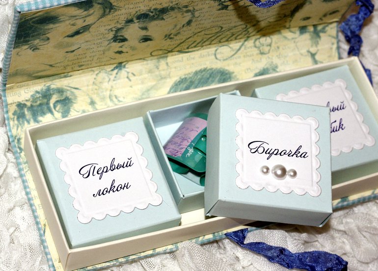 мамины сокровища )