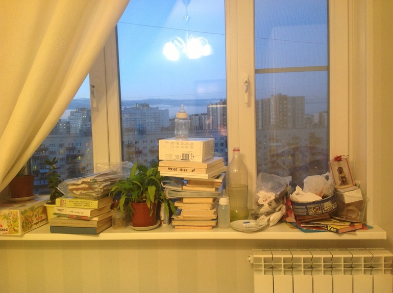 Взлет 66 день 13-15