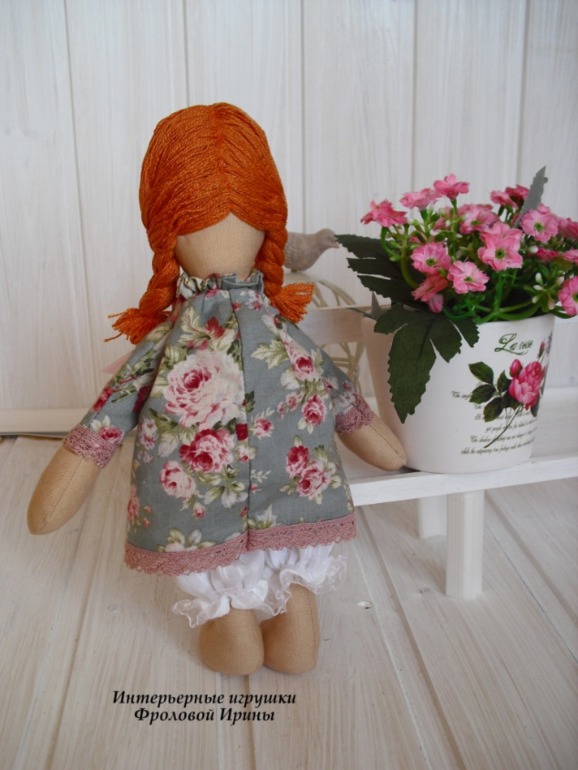 Игровая малышка