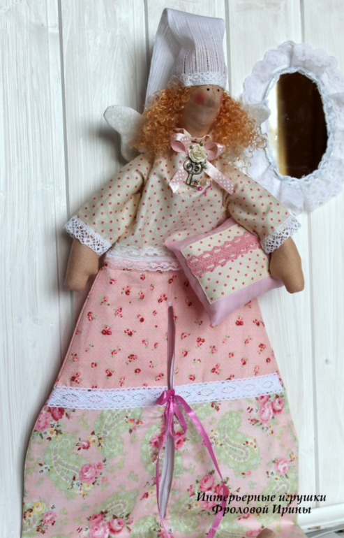 Крайние работы...