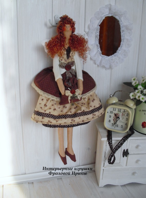 Повторчики Кофейных Фей