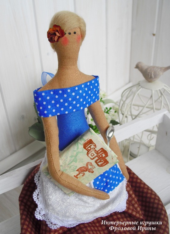 Домохозяйка=)