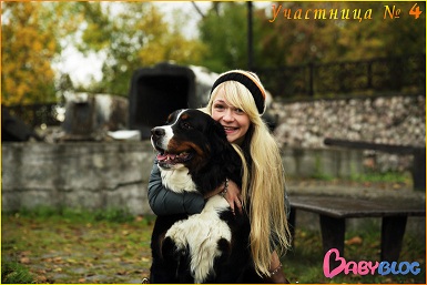 Поздравляем победительницу!