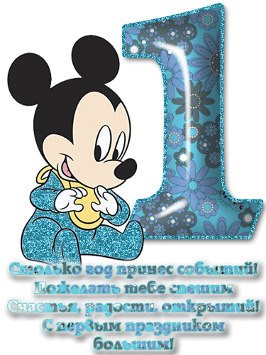 cc838c34cf66edfc275bee9b9ff49f04.gif