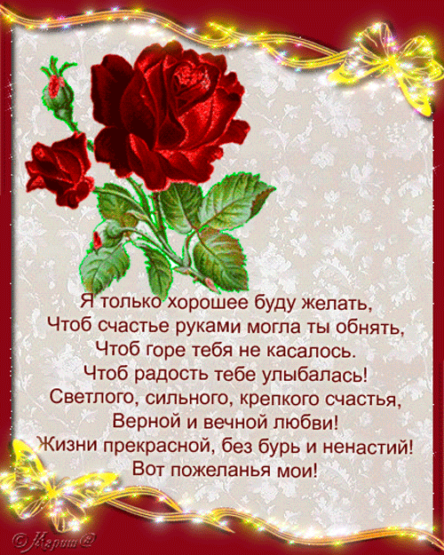 98710883988545e19ba1ffca44a4db61.gif