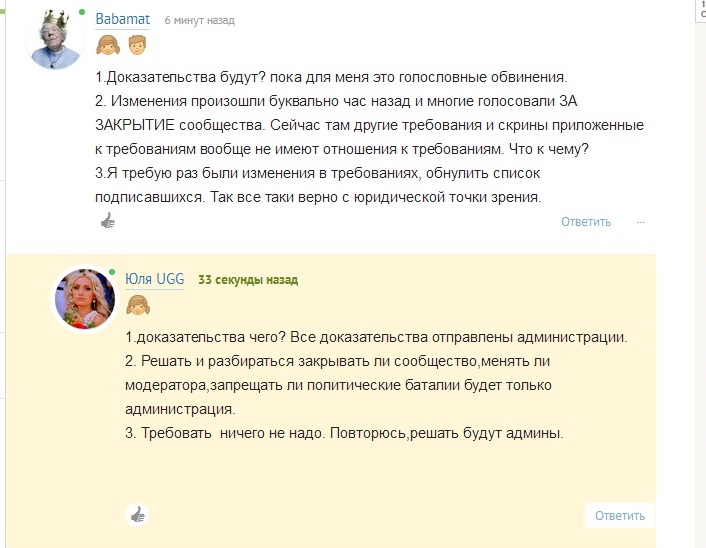 85c16cc6ceea860fe3af183a4dca5f61.jpg