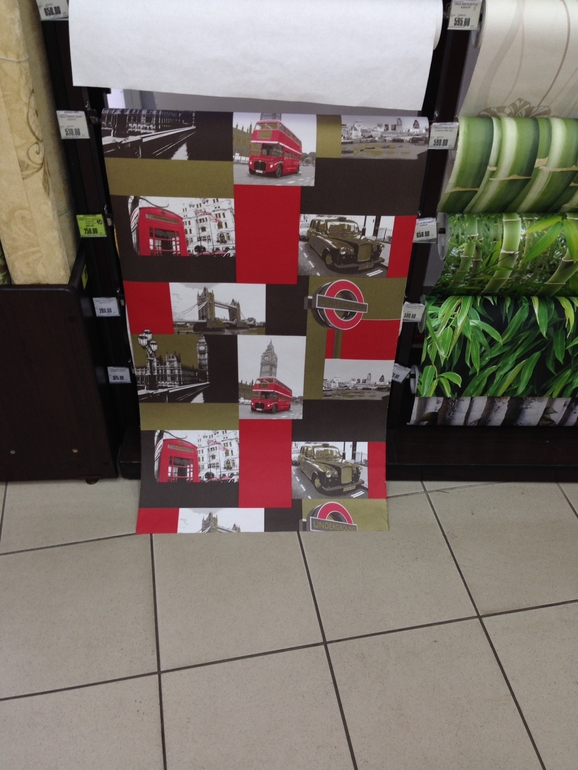 нравится, не могу сделать сама. нужна помощь.