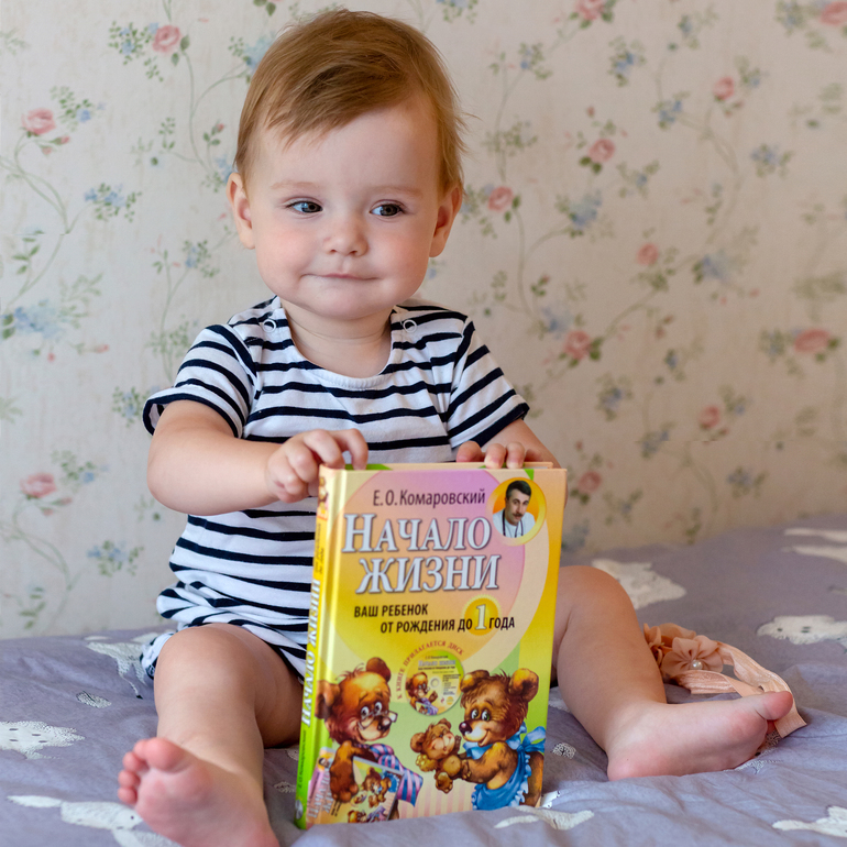 Ребенок до года развитие по месяцам книга thumbnail