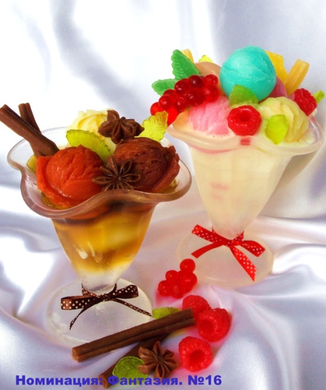 Городок Мыловаров поздравляет и награждает)