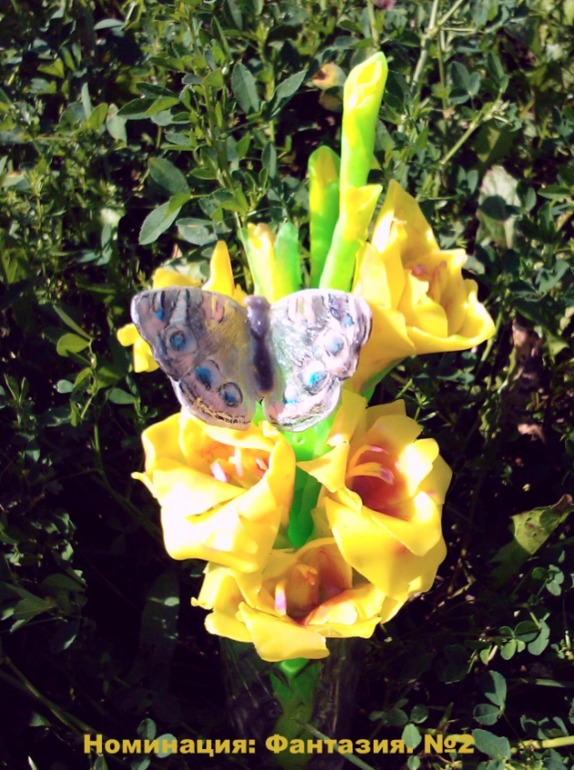 Городок Мыловаров поздравляет и награждает)