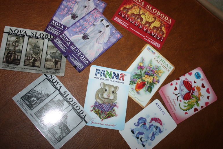 Моя осенняя Формула рукоделия 2013 охота и трофеи)