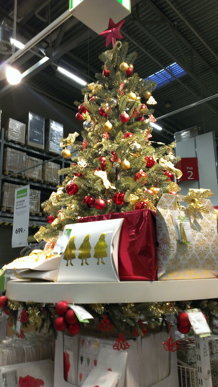 Икеа. Новогоднее.