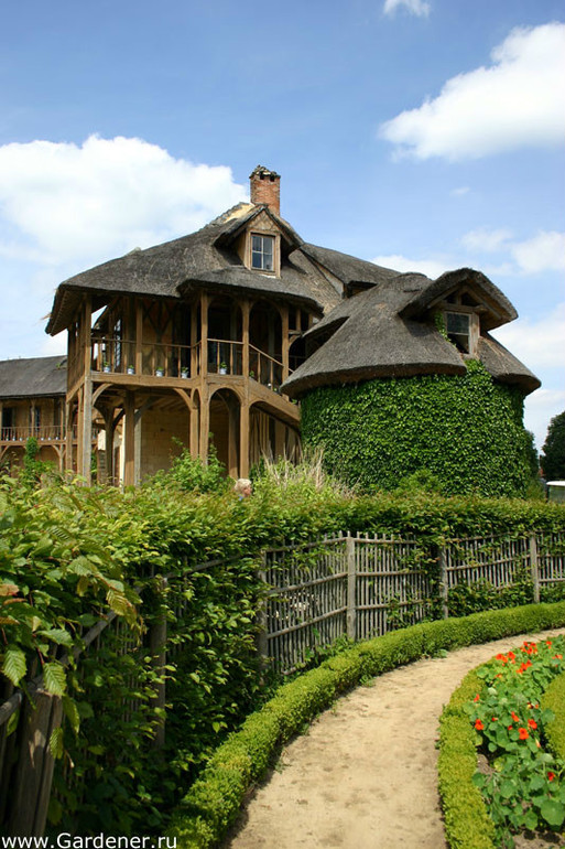 Парк в Версале