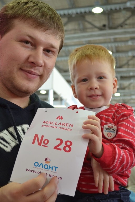 Парад колясок макларен в Сокольниках,наши фото