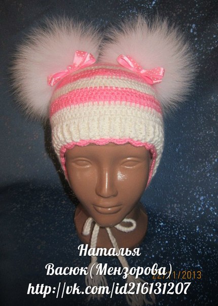 Шапуля на заказ.