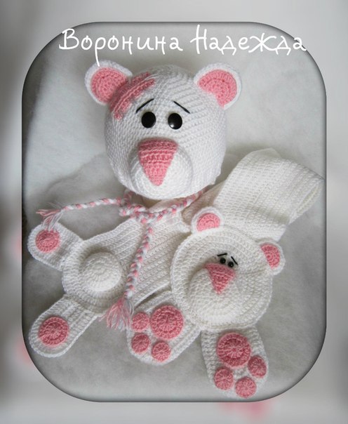 Шарфик крючком.