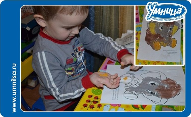 Земля до нас