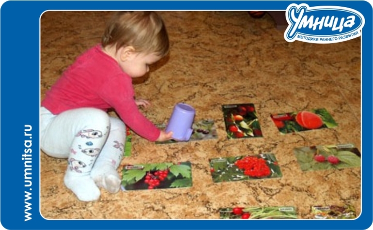 Изучаем цвета