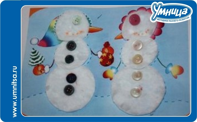 Скоро Новый год!
