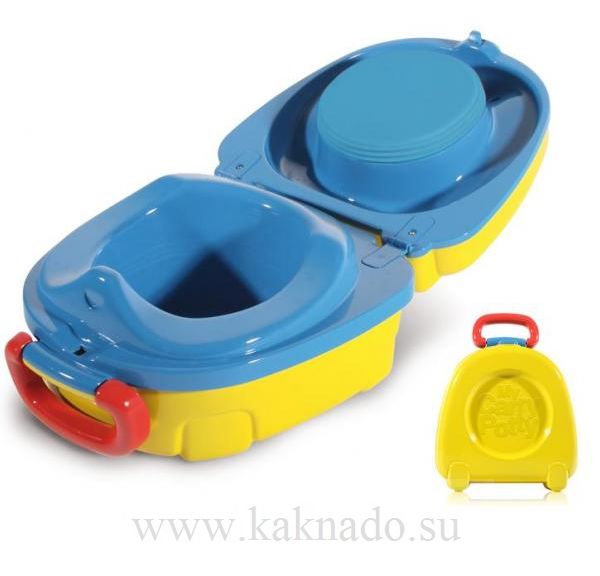 Горшок в дорогу.