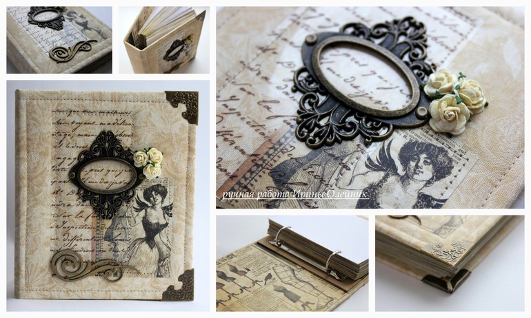 МОЙ ПЕРВЫЙ И ТАКОЙ ВЕЗУЧИЙ БЛОКНОТИК)))))