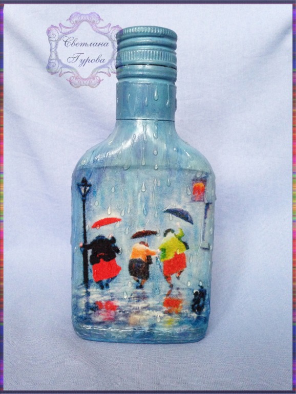 "Три подружки под дождем..."