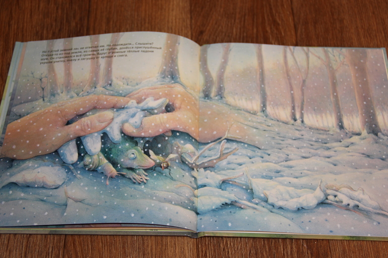 "Добрые книги"