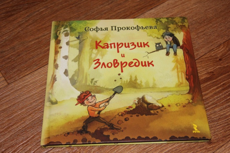 Новое пополнение книг или к дню рождения книги.