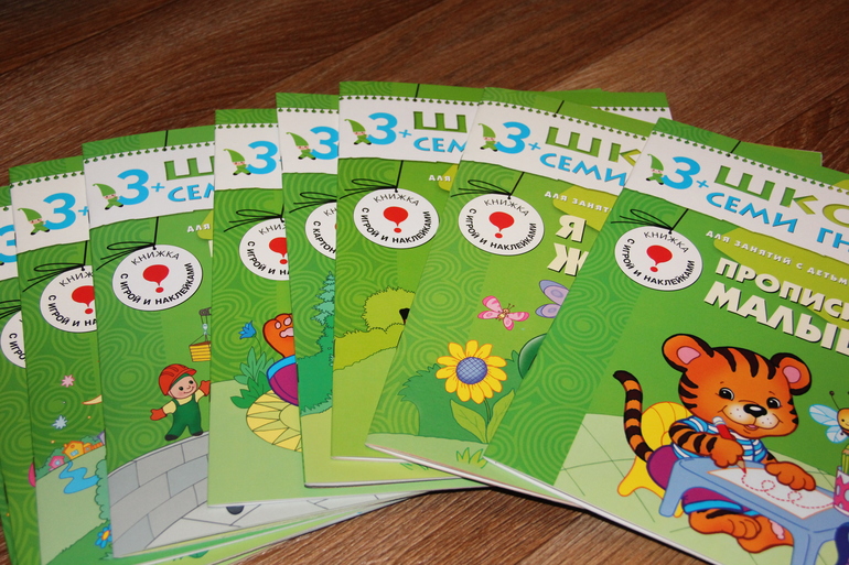 Новое пополнение книг или к дню рождения книги.