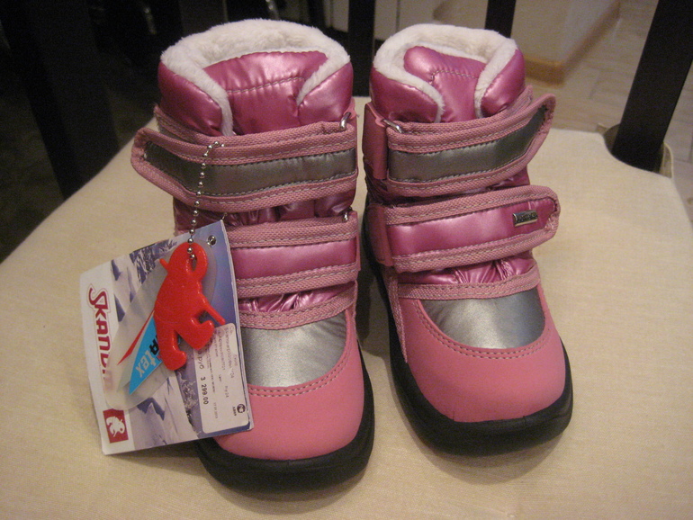 Skandia размер 24