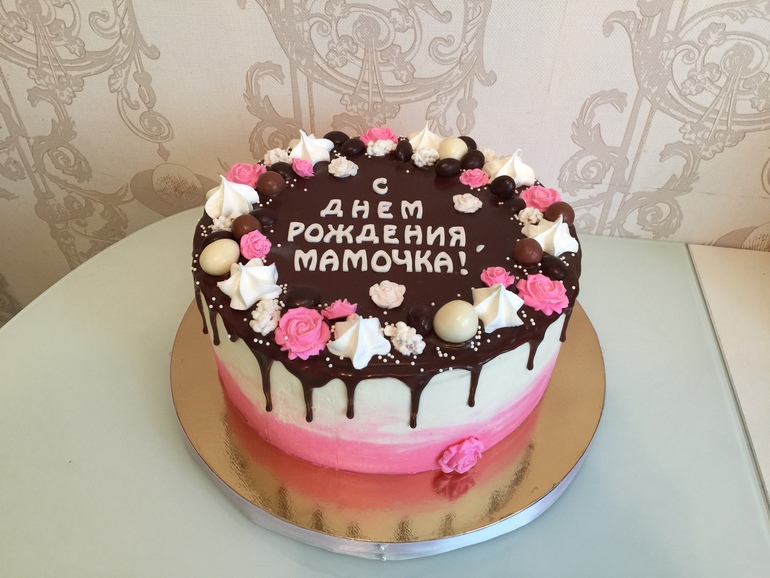 Торт маме на День рождения на заказ в СПБ по доступной цене