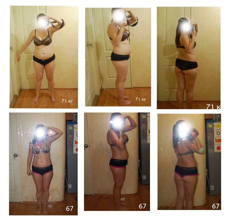 Поддержите :(